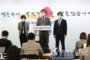 大統領 인수위 ‘청년이 듣는다! 찾아가는 인수위’ 인수위 청년소통TF 출범!