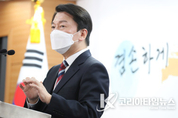 大統領 인수위, 임기말 부실 공기업 알박기 강행...인수위 입장