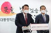 大統領 당선인, 국무총리 인선발표.. 한덕수 총리 후보자 지명