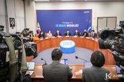 與, 한덕수 국무총리 후보자 지명. "국민 눈높이에서 철저히 검증"