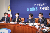 與, 한동훈 검사장 무혐의 처분..."왜 검찰개혁이 필요한지 보여줍니다"