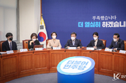 與 ‘여성가족부 폐지’ 일단 유예, 진지한 고민통한 성평등 정책..."강화 방안 내놓으시기 바랍니다"