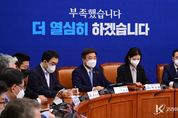 與, "유류비 부담 덜어드리기 위해 더 노력하겠다"