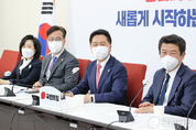 野, 권성동 원내대표-법사위원 긴급기자간담회 주요내용