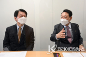 大統領 인수위, 대통령 집무실 새 명칭 대국민 공모