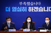 與, "아빠찬스, 병역면제 윤석열 정부 인사기준입니까?"