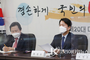 大統領 인수위, 공공기관 관리시스템 강화방안 관련 브리핑