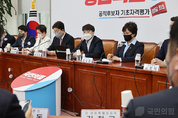 野, "文 대통령 소회 한결같은 내로남불, 모든 평가 오롯이 국민의 몫"
