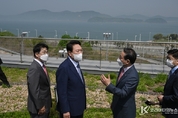 大統領 인수위, 尹 지방시대 울산·경남 미래 세대 산업 중심지로!