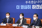 민주당, "인사 검증 국민 의견 무시하고, 강행 인사실패 가리려는 것입니까"