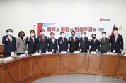 與, "열심히 일하겠다는 윤석열 대통령 일성, 새 정부와 국민의힘은 막중한 책임감으로 국민 기대에 부응하겠다"