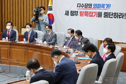 국민의힘, "'노룩푸시'부터 '벤치테러'까지 '경기도망지사'의 좌충우돌 계양표류기. 이재명 후보 국민 안중에도 없나"