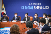 野, "무혐의 처분해놓고 다시 들추는 검경, '표적수사'와 '선거개입' 당장 멈춰야 한다"