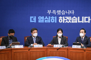 野, "여전히 “구조적 성차별이 없다”는 尹 정부 답변. 더 가관입니다"