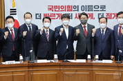 與, 마음껏 일하는’ 윤 정부를 위해, 지방선거 지지 성원 부탁드립니다"