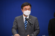 野, 비상대책위원회 입장문 발표...전원 사퇴