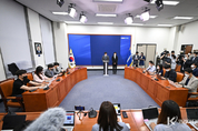 더불어민주당, "성찰과 쇄신으로 거듭나겠습니다