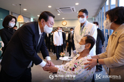 尹 大統領 중앙보훈병원 방문