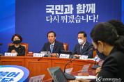 민주당 "독성물질, 발암물질 용산공원 개방, 말바꾸기로 모면할 일이 아니다"