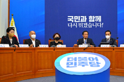 野, "尹 政府 검찰공화국 위해 존재하는 것입니까"