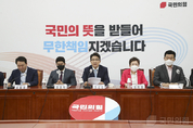 與, "‘누리호’의 ‘우주로’ 성공을 기원합니다"