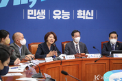 野, "대한민국 지금 누구의 고집으로 운영되고 있습니까?"