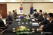 尹 大統領, 한-호주 정상회담 