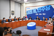 野, "尹 政府 ‘윤심, 한심’ 말고는 인사 기준도 없는 것입니까?"