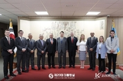 尹 大統領, 중남미 10개국 장·차관 단체접견