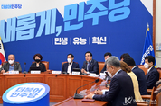 野, "코로나 재유행 국면 격리자 지원책 축소, 이것이 윤석열식 ‘과학방역’입니까?"