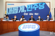野, "코로나19 금융지원 연장 종료, 소상공인 절망 나락으로 떠밀어서는 안 됩니다"