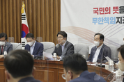 與, 현대차 국내공장 건설을 환영하며, "양질의 일자리가 있고 기업하기 좋은 대한민국을 만들겠다"