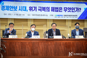 野, "尹 政府 실체없는 '과학적 방역' 공포감만 키웁니다"