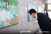 大統領室 1층 로비, "발달장애 예술가 작품 전시 관련해 알립니다"
