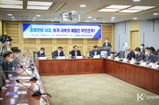 野, 검찰공화국 완성, "권력의 완성이 아니라 몰락의 시작이 될 것이다"