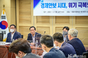 野, 공군 하사 사망사건, "군은 언제까지 병영내 폭력을 방치할 작정입니까"