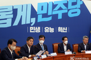 野, 尹 大統領 "대통령실은 지지율 추락 원인을 내부에서 찾아야 합니다"