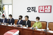 與, 국제사회 고립 자초한 것은 북한, "‘위협’과 ‘협박’ 더 이상 ‘협상’의 수단이 될 수 없다"