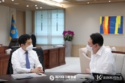 尹 大統領, 금융위원회 업무보고 받아
