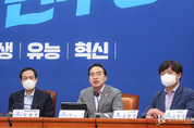 野, 일제 강제동원 피해자 "존엄과 명예 짓밟은 윤덕민 주일대사는 사퇴해야 한다"