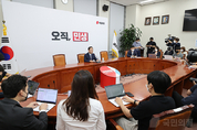 與, 사드 운영 원칙 "오직 ‘국가 안보와 국민의 생명 보호’이다"