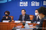 野, 전 재산이 29만원이라던 전두환, "은닉재산 의혹, 철저히 조사해야 한다"