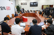 與, 광복회는 "김원웅 1인 불법 독재 체제였다"
