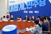 野, 비선 논란만 난무하는 윤석열 대통령 내외, "대통령실이 관리하고 있기는 한 것입니까?"