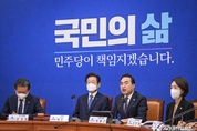 野, 尹 政府 "‘시행령 통치’는 헌정 유린이다"
