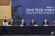 野, 경호 예산 193억 더 늘린 윤석열 정부, "실체 없는 ‘과학 경호’ 핑계일 뿐이다"