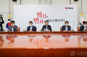 與, "측근의 금품수수 혐의까지 끝없이 드러나는 ‘이재명 리스크’ 진실은 가려지지 않는다"