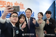 尹 大統領, 자립준비청년과의 만남