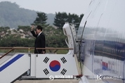 尹 大統領, 영국·미국·캐나다 순방 및 UN총회 참석 차 출국, 포토 뉴스