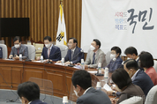 與, "민주당 추모 위한 정상외교 왜곡하지 마라"